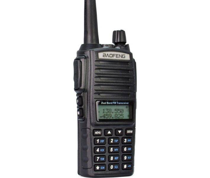 [commerce_product_variation:title]