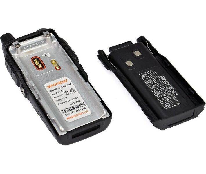 [commerce_product_variation:title]