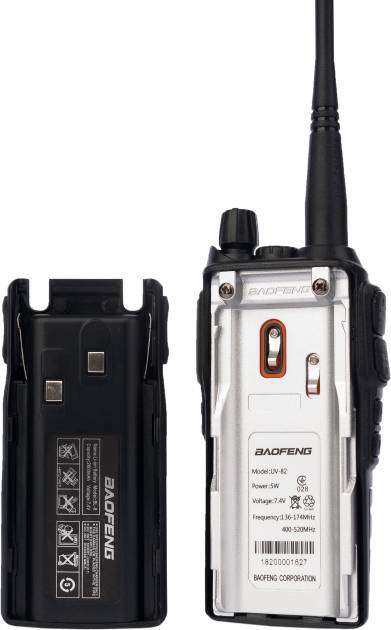 [commerce_product_variation:title]